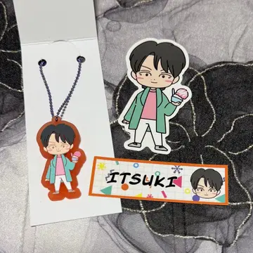 후지와라 이츠키 러버 키링 & 스티커