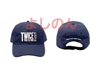 TWICE THIS IS FOR 해외 공연 한정판 캡