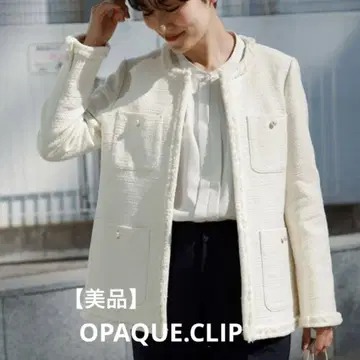 [ 새상품급 ] OPAQUE.CLIP 펄 버튼 노카라 트위드 자켓 L