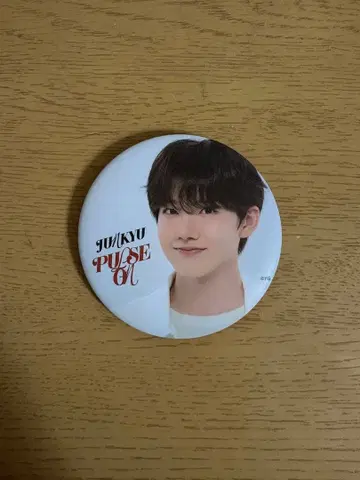 TREASURE TOUR [PULSE ON] 캔 배지 준규