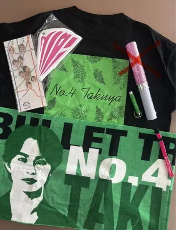 초특급 타쿠야 덕질 굿즈(응원봉 제외)