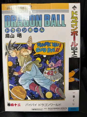 제일복권 드래곤볼 40th B상 권42 손오공 피규어