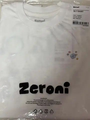 zeroni T셔츠 ZEROBASEONE ZB1