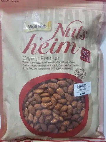 웰넛 구운아몬드1kg