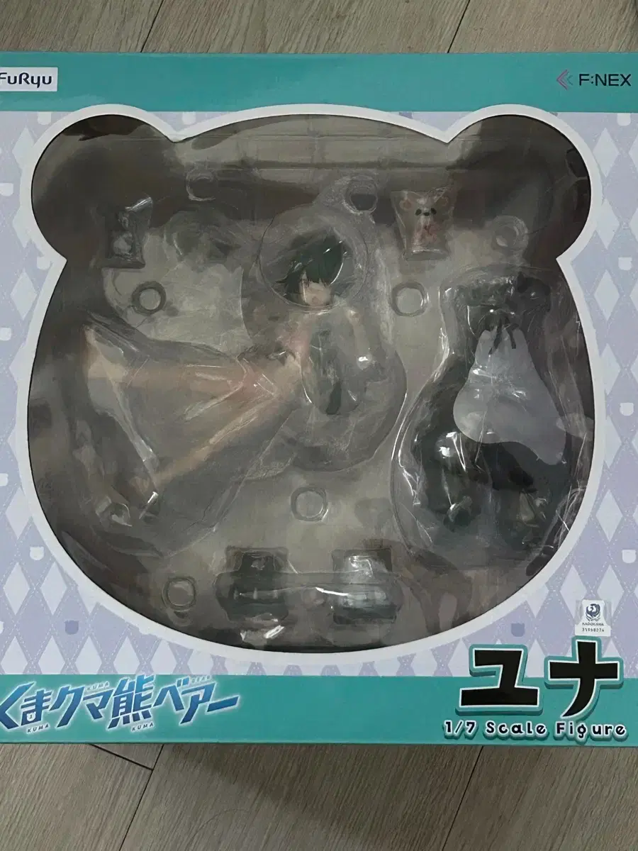 FURY Kuma Kuma Kuma Bear Yuna Figure sealed 1/7 scale