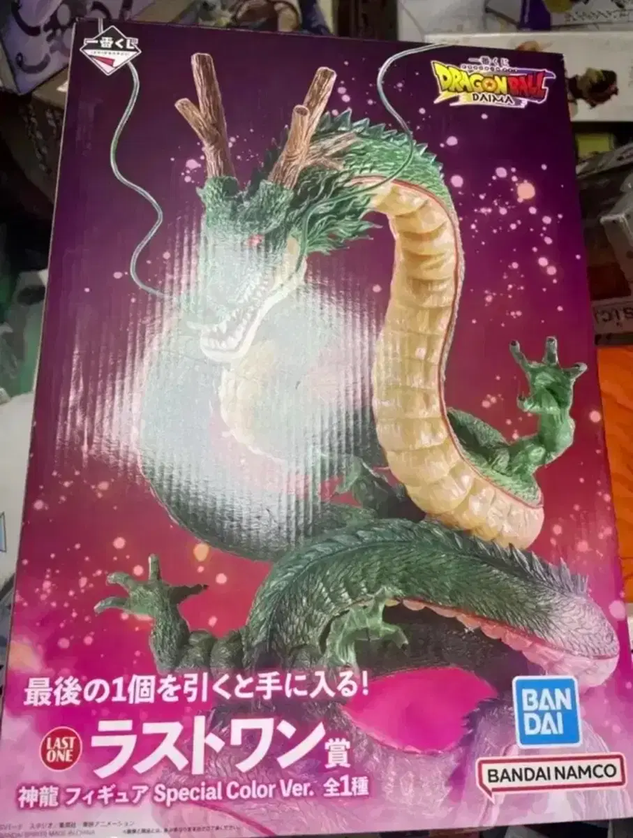 Ichiban Kuji Dragon Ball Shenron unsealed Daewon official product