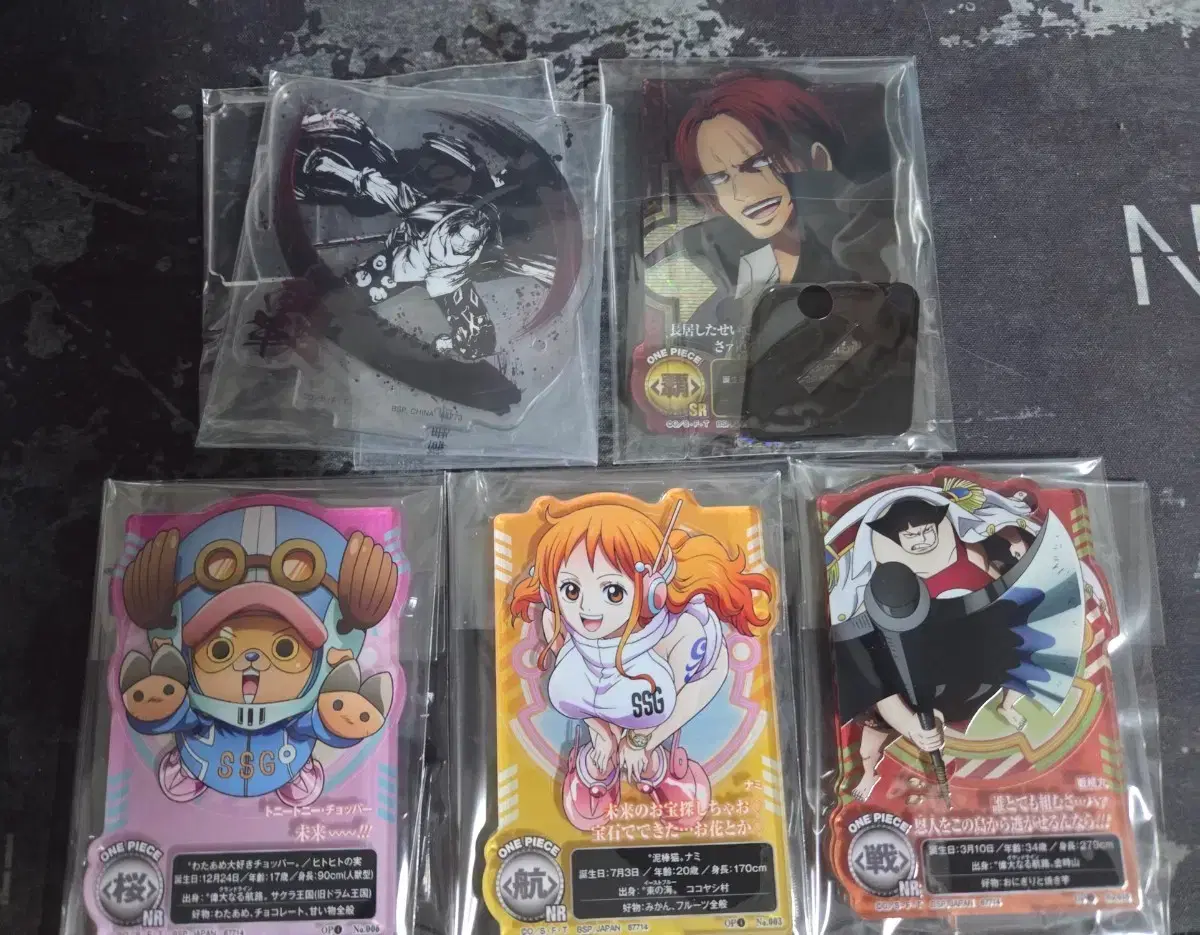 Onepiece Ichiban Kuji acrylic Shanks secret