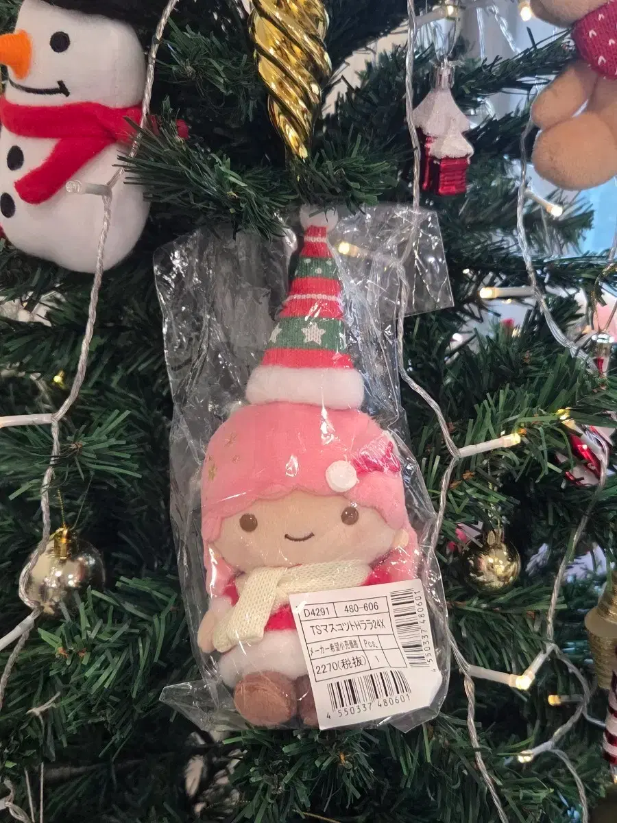 Sanrio Authentic Little Twin Stars Doll Keyring (2 people)