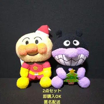 돌격! 호빵맨 즐거운 크리스마스 봉제 인형 호빵맨 세균맨