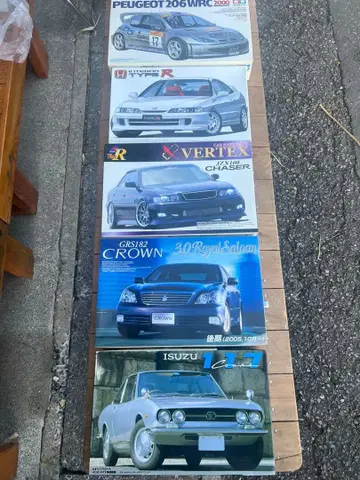 프라모델 미사용품 묶음 판매