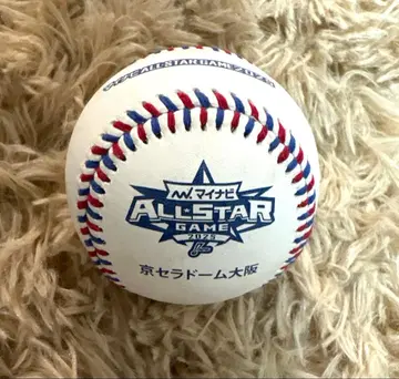 [ 초레어 ] 마이나비 올스타 게임 2025 공식구 실사용구 교세라