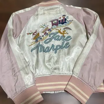 제인 마플 귀여운 스카잔!