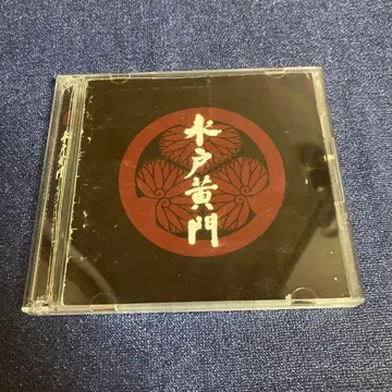 미토 코몬 사운드 트랙 CD