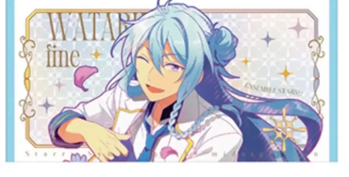 Ensemble Stars Wataru Star Pony Big Towel