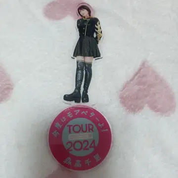 모리타카 치사토 아크릴 스탠드 TOUR 2024