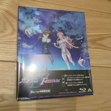 기동전사 건담 SEED FREEDOM Blu-ray 특장 한정판