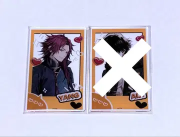 오토메이트 AGF 뒤틀림 양