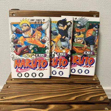[ 상태 좋음 ] NARUTO 나루토 1~3권 전권 초판 1권 초판