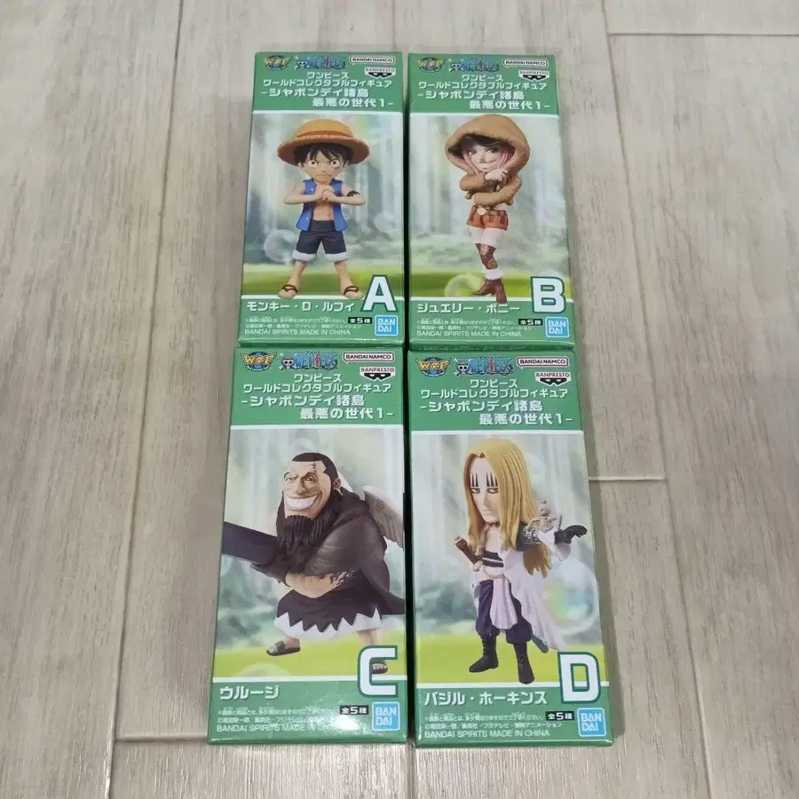 1번째 상품 이미지