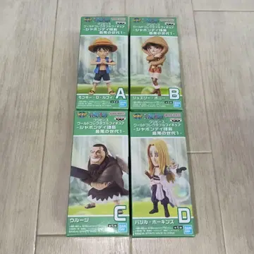 원피스 월드 콜렉터블 피규어 최악의 세대 1