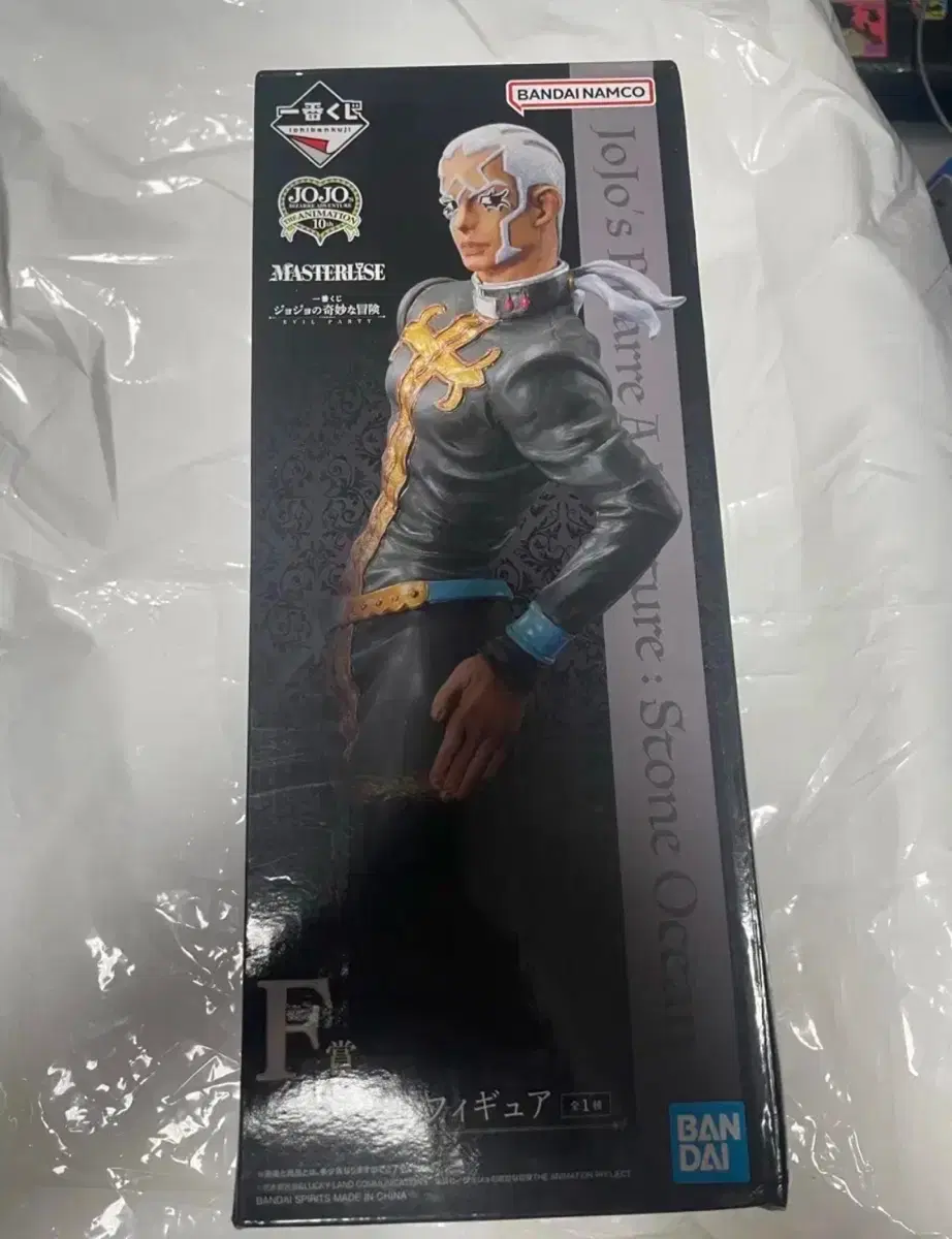 Ichiban Kuji JoJo's Bizarre Adventure: Stone Ocean Enrico Pucci sealed