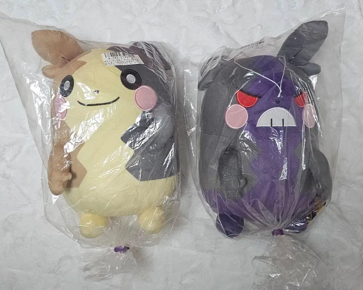 Sealed) Pokemon Morpeko Full Belly/Hungry Version Lew Doll Bulk wts