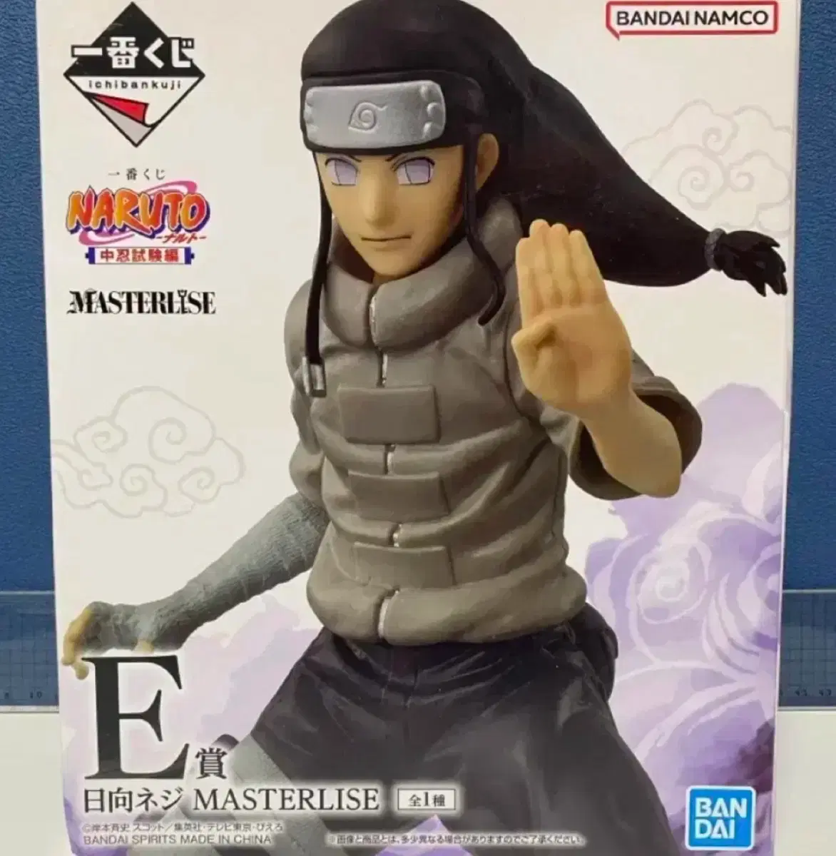Naruto Neji e-rank sealed