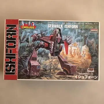 아리이 오가스 가워크 이슈폰 1/48 SCALE