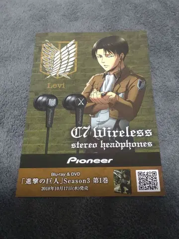 ONKYO BASE 아키하바라 엽서 리바이 진격의 거인