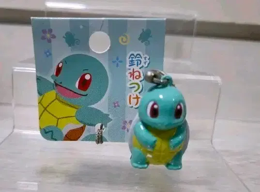 (Discontinued Rare Figure) Pokemon Squirtle Bell