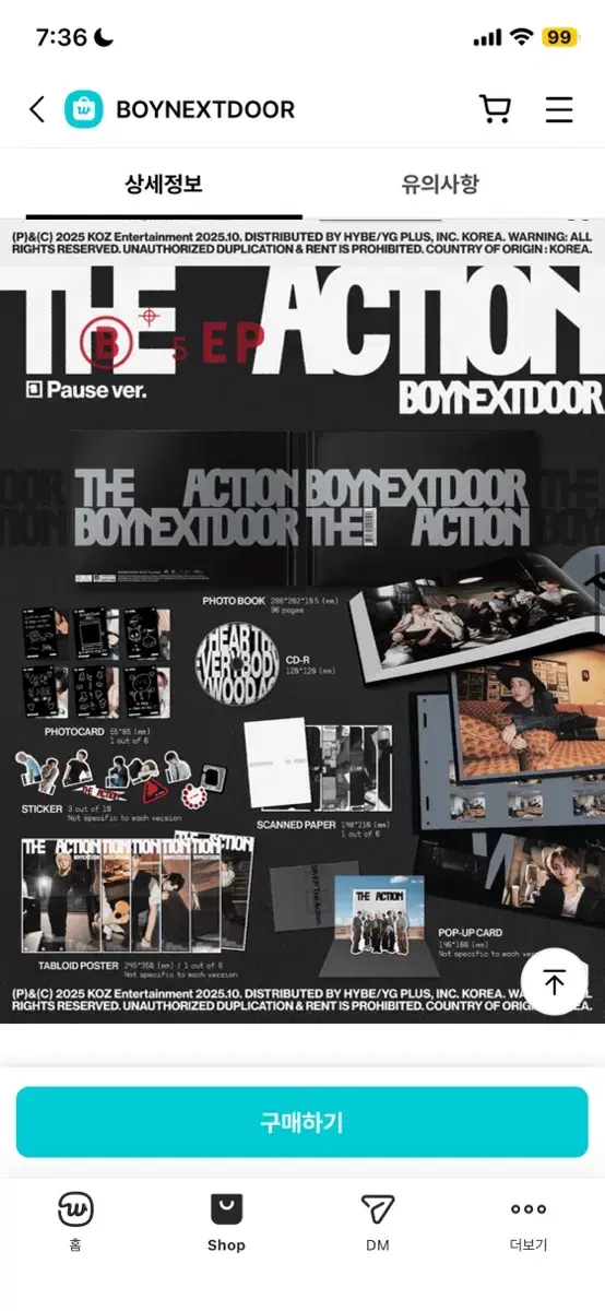Boynextdoor unsealed album