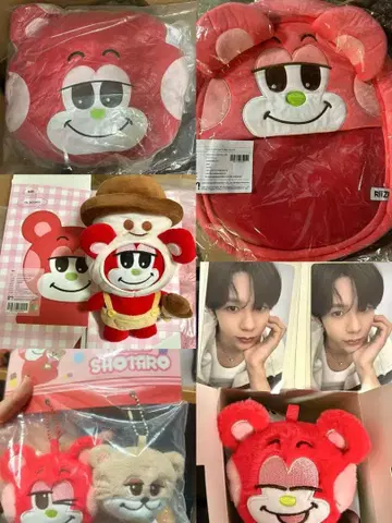 RIIZE shotaro 쇼타로 중국 한정판