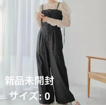 [미개봉 새상품] kastane 데님 베어 살로펫