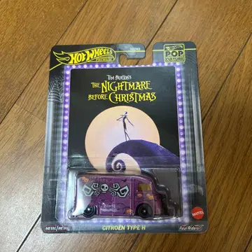 핫휠 CITROEN TYPE H 나이트메어