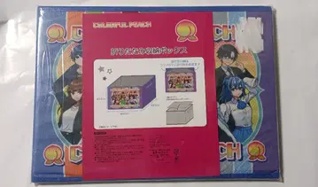 컬러풀 피치 수납 박스 시마무라