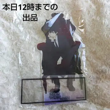 REBORN! 복권 옥좌 A상 초특대형 아크릴 스탠드 히바리 쿄야