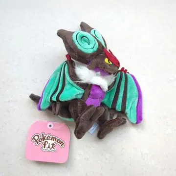 포켓몬 센터 715 봉제 인형 Pokemon fit 온버드