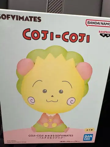 코지코지 오오키나 SOFVIMATES 파스텔 coji-coji 피규어