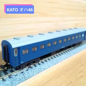 KATO 오하46 구형 여객차 A