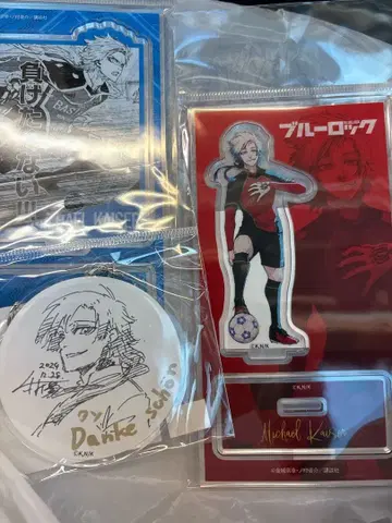 블루 록 이세탄 콜라보 미하엘 카이저 아크릴 스탠드