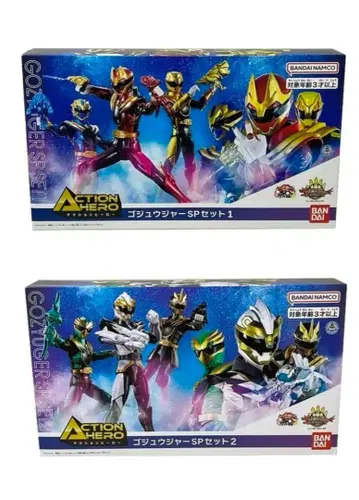 기간 한정 최저가 액션 히어로 고쥬우쟈 피규어 6체 코스트코