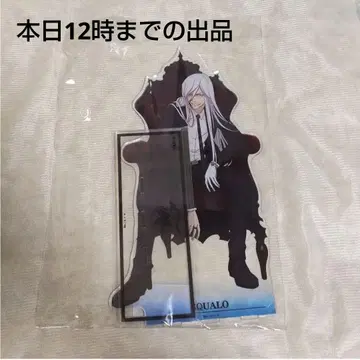 REBORN! 복권 왕좌 A상 초특대형 아크릴 스탠드 스쿠알로