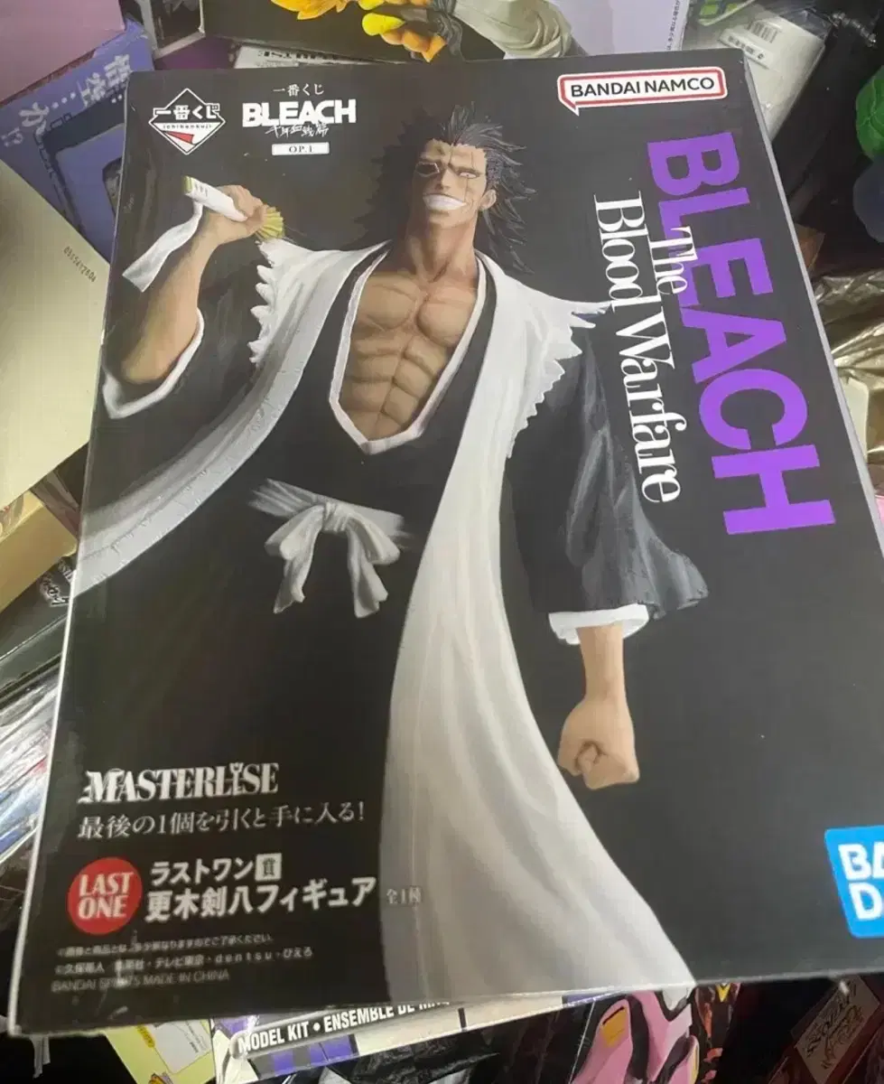 Ichiban Kuji Bleach Last One Kenpachi sealed