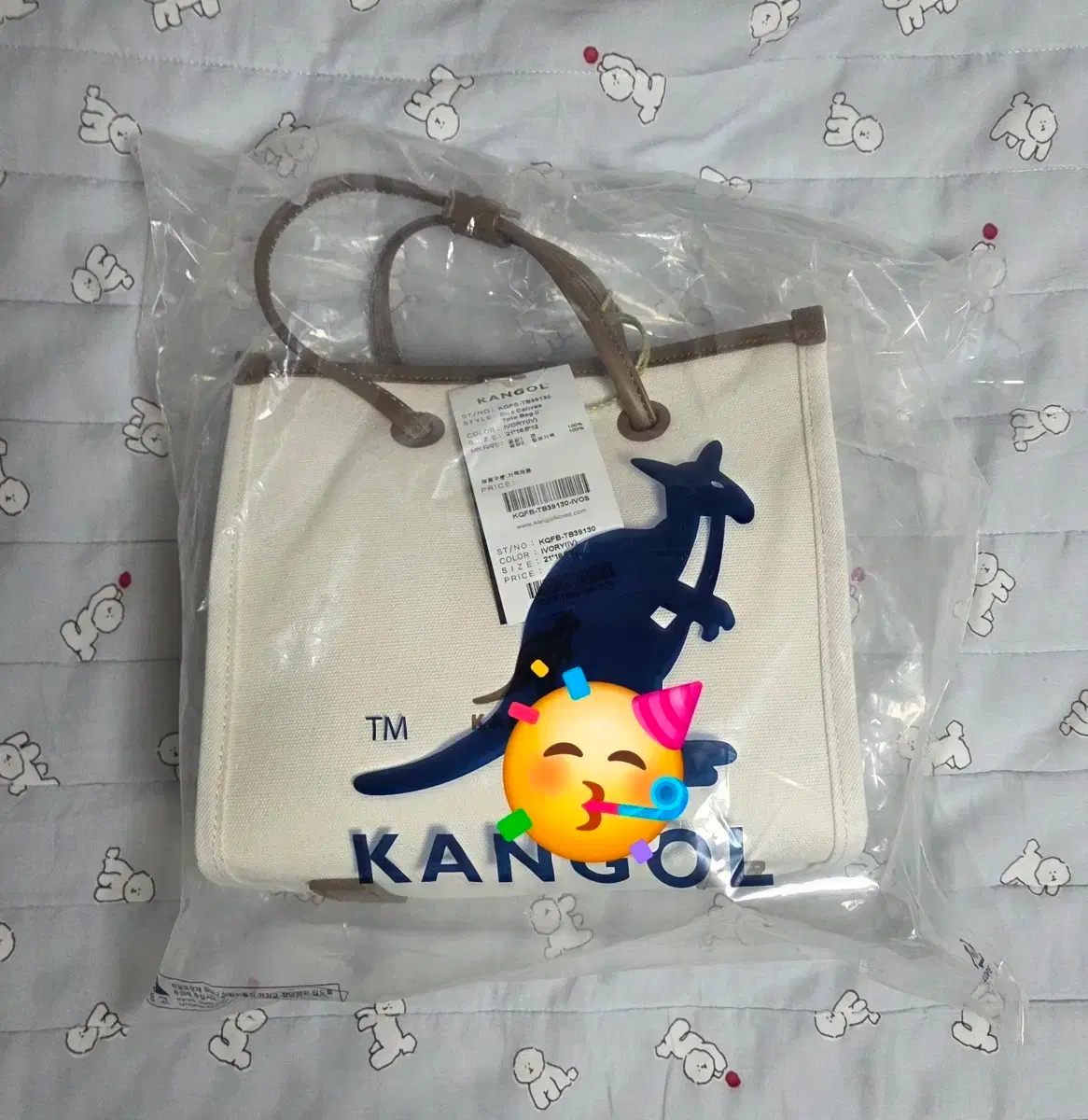 Sealed) Kangol Duo Converse tote bag