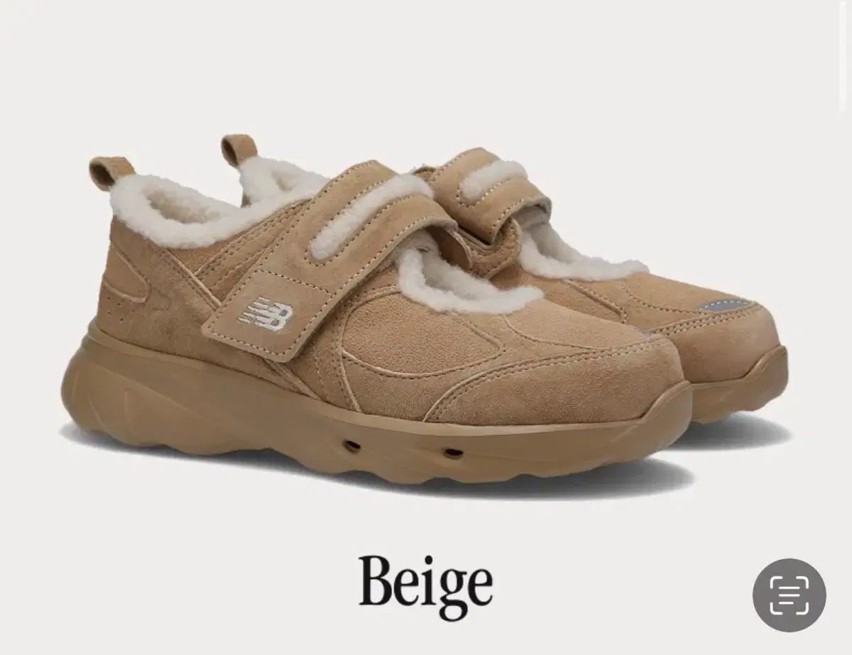 New Balance Winter Breeze Beige 250