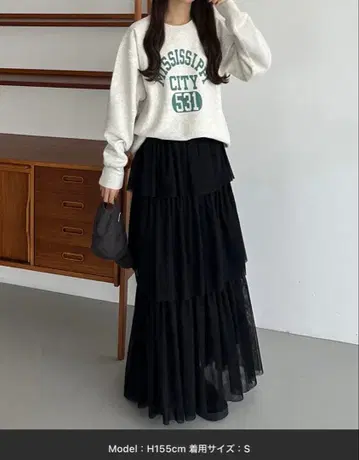 카라우 튤 캉캉 스커트