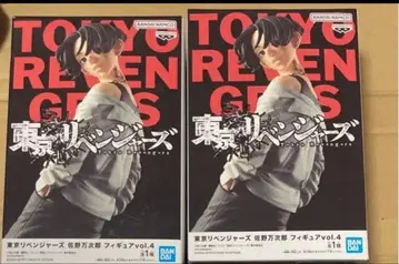 도쿄 리벤저스 사노 만지로 마이키 흑발 필리핀 피규어 세트