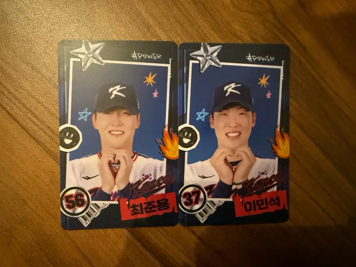 2025 Baseball National Team Poca Team Korea Photocard Bulk Sell