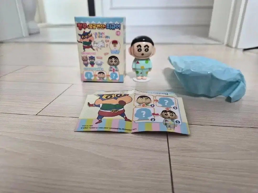 Crayon Shin-chan Face Change Random Figure "Shin-chan" (Daewon Official/New Product)