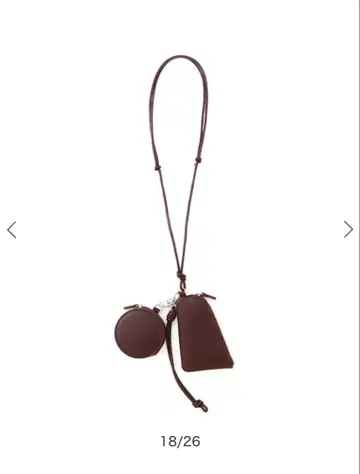 etretokyo 가죽 코드 멀티 파우치 브라운